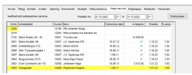 prsi3.JPG