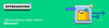 OFF.png