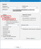 JonnaIsomaa_1-1669120286777.png