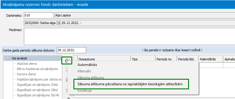 Ievavalde_1-1672300649519.png