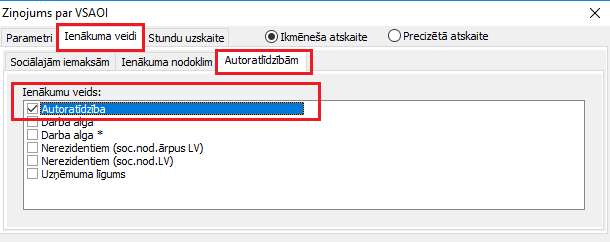 VSAOI_AA.png