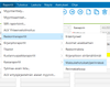OlliHietala_0-1686034450859.png