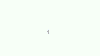 Screenshare_-_2023-06-15_5_16_55_PM__Copy___1__AdobeExpress.gif
