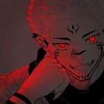 sukuna.jpg