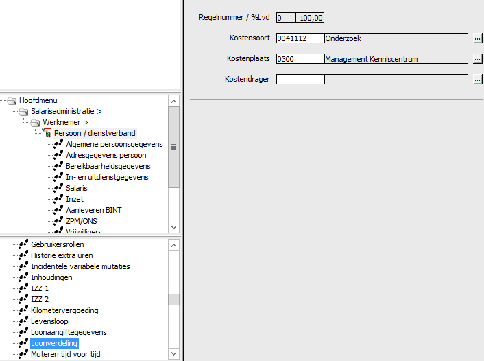 Roel_Harmsen_0-1692885541444.png