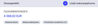 JanninaL_4-1696406681487.png