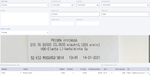 JanninaL_4-1702021411885.png
