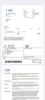 Screenshot_2023-12-12-19-50-46-322_com.google.android.apps.docs.jpg
