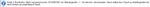 RenateMartensson_3-1703671755437.png