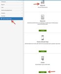 Openbaar (JanneHipeli)
