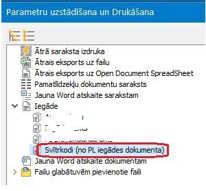 UZLIM3.JPG
