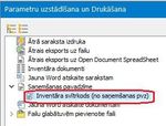 UZLIM5.JPG
