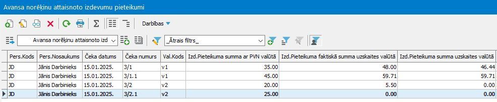 AV_VAL2.JPG