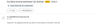 Anpassade_mail.png