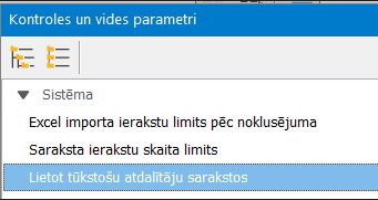 AnitaBarbane_0-1751953994467.png