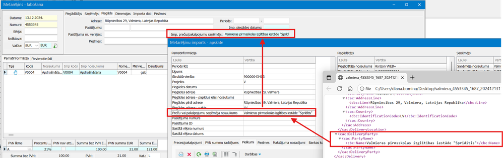 Screenshot 2025-12-04 094118.png