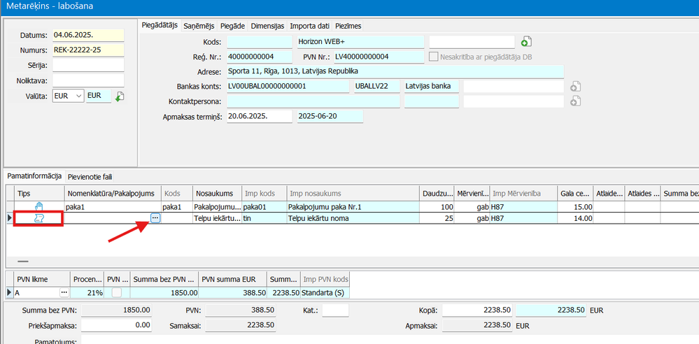 Screenshot 2025-12-05 152832.png