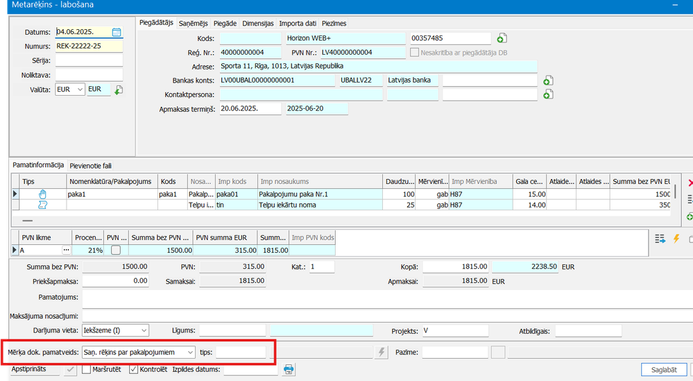 Screenshot 2025-12-05 154326.png