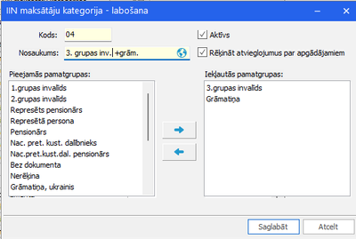 AnitaBarbane_1-1788847326857.png