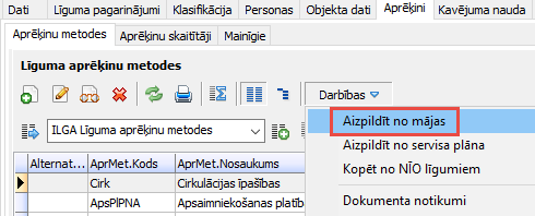 no_majas.png
