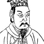 William Jørgensen