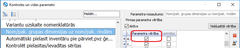 DIM3.PNG DIM3.PNG