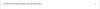 SeInformasjonskapsler.PNG