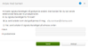 Autoinvoice_Firmainnstillinger_Avtale med banken_epost_2.png