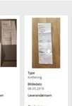 Public (Anonymous)