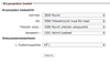 Screenshot 2019-01-21 at 12.21.34.png