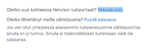 Screenshot 2019-07-03 at 8.12.40.png