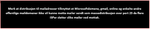 Warning.PNG
