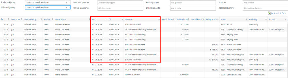 Screenshot (3).png