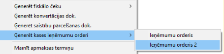ien1.PNG
