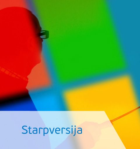 Starpversija.jpg
