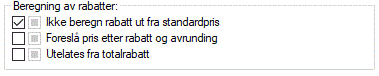 Skjermbilde.GIF
