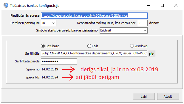 vksert.png