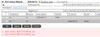 BrittmarieT_0-1592314900286.jpeg