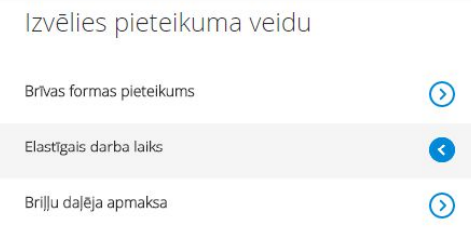 hop 1.PNG