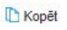 rek 1.PNG