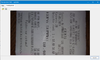 ATTELS1.PNG