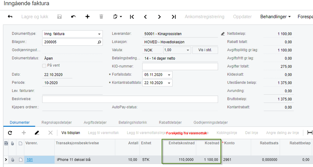 avvik inngående faktura.png