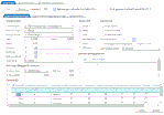 lart98.GIF