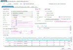 lart253.GIF