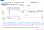 lart301.GIF