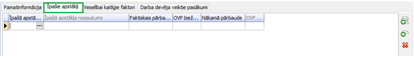 OVP9.png
