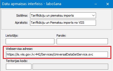 VIIS_interfeiss.png VIIS_interfeiss.png