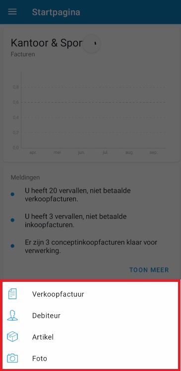 AndroidNieuweNieuweFuncties.jpg