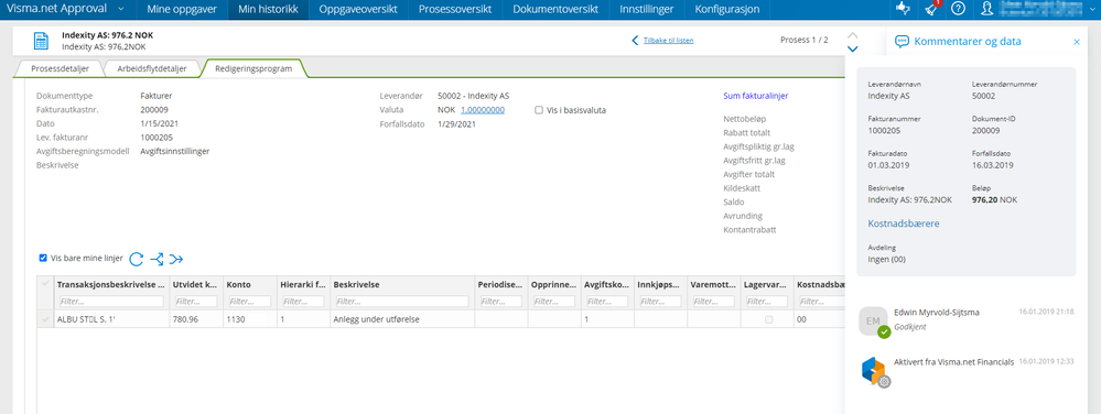 approval vertical overlay document data.png
