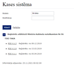 Aldis_PC_Konsultants_0-1637825082496.png